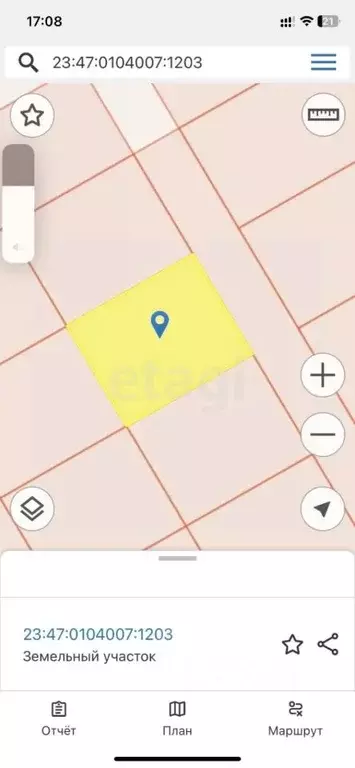 Участок в Краснодарский край, Новороссийск городской округ, ... - Фото 1