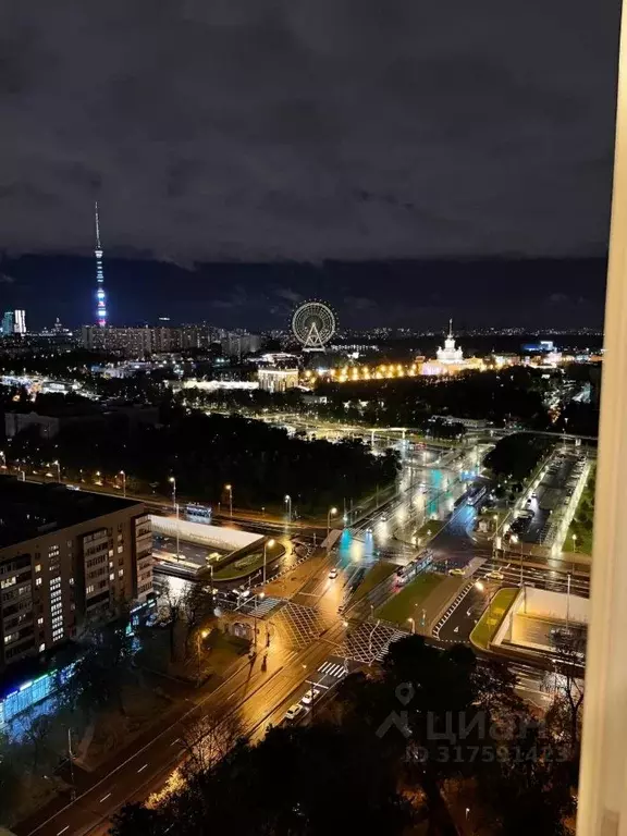 2-к кв. Москва просп. Мира, 184К2 (45.0 м) - Фото 1