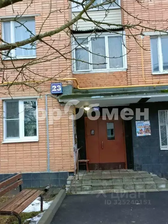 1-к кв. Москва д. Яковлевское, 23 (38.9 м) - Фото 0