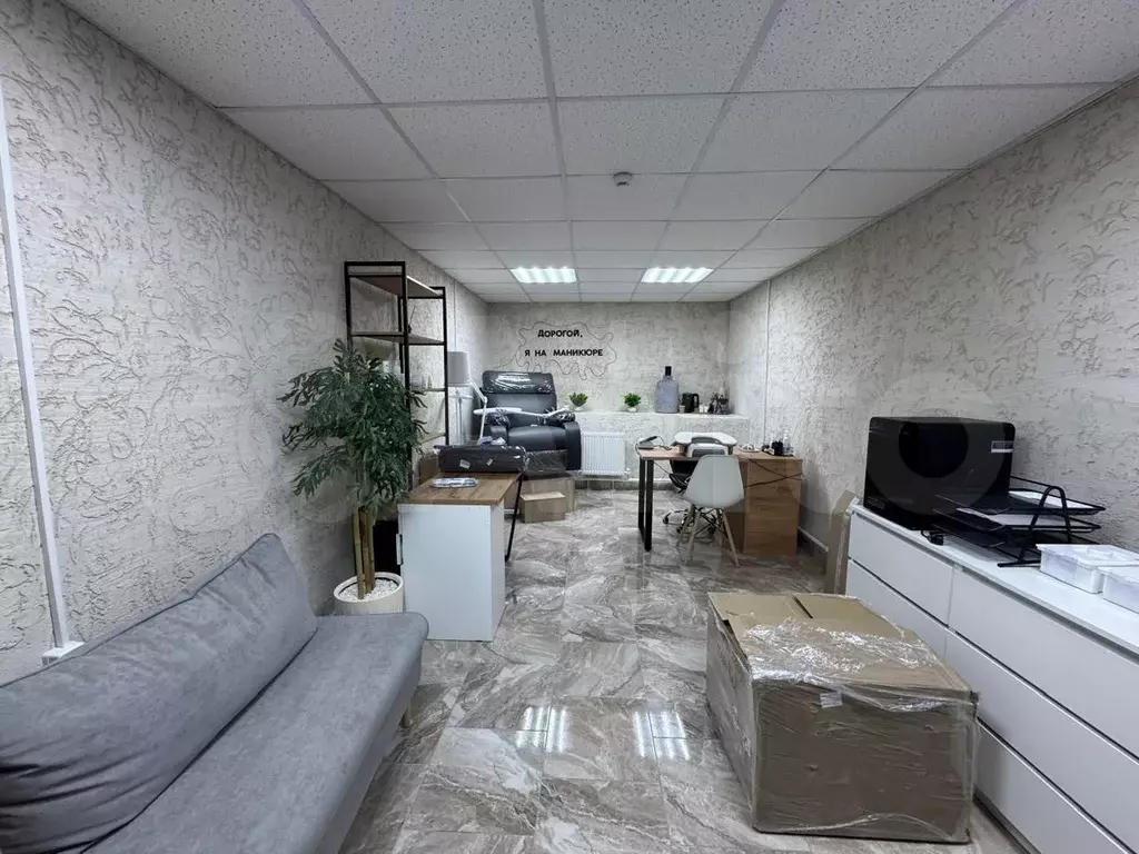 Офис с арендатором 19,2 м. Доход 10тр. Собственни - Фото 1