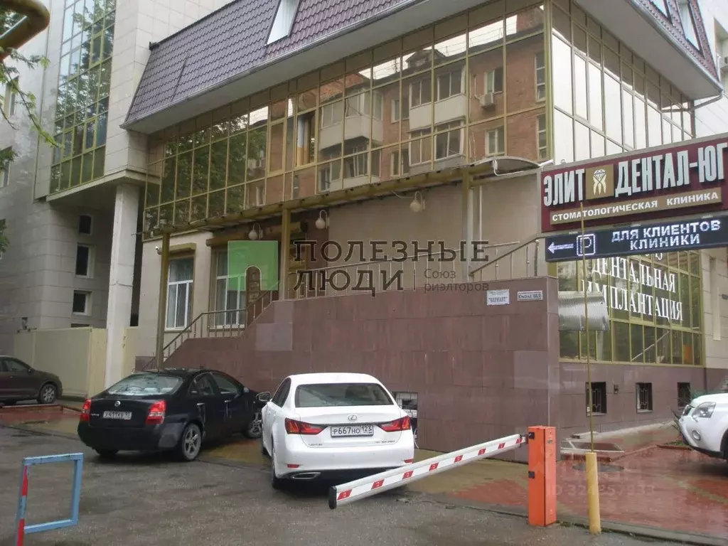 Помещение свободного назначения в Краснодарский край, Краснодар ... - Фото 1