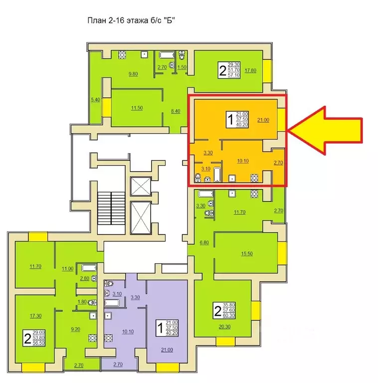 1-к кв. Саратовская область, Саратов ул. Имени Александра Кривохижина, ... - Фото 0