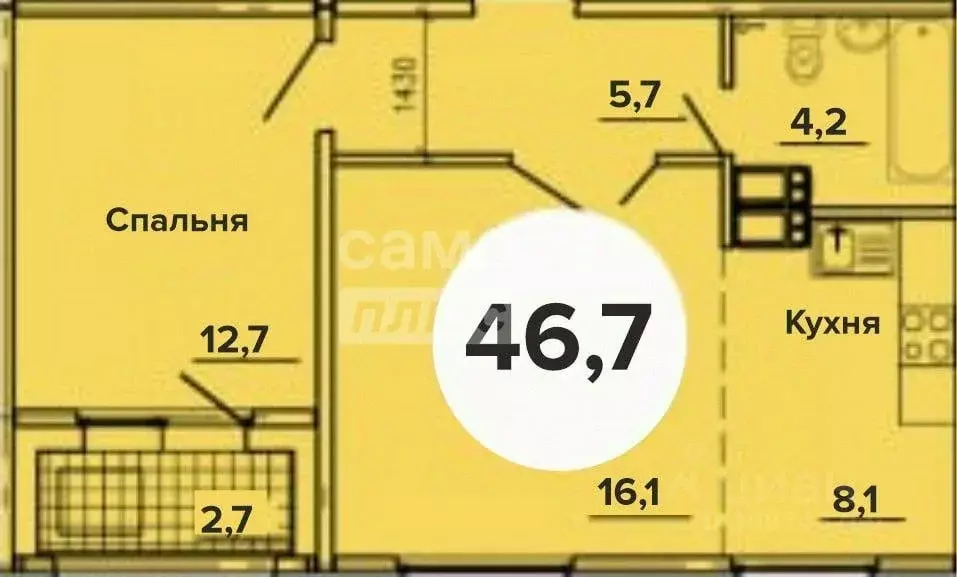 2-к кв. Бурятия, Улан-Удэ 148А мкр, 2/1 (46.7 м) - Фото 1