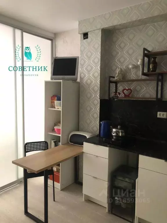 Студия Ульяновская область, Ульяновск Новосондецкий бул., 19А (30.6 м) - Фото 0