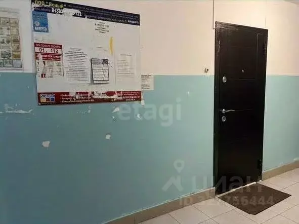 Студия Новосибирская область, Искитим Южный мкр, Ясный жилмассив, 6 ... - Фото 1