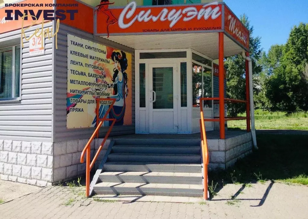 Торговая площадь в Алтайский край, Заринск ул. Металлургов, 3/2 (101 ... - Фото 1