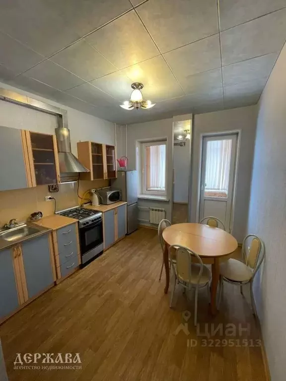 1-к кв. Белгородская область, Старый Оскол Зеленый Лог мкр, 6 (40.0 м) - Фото 1