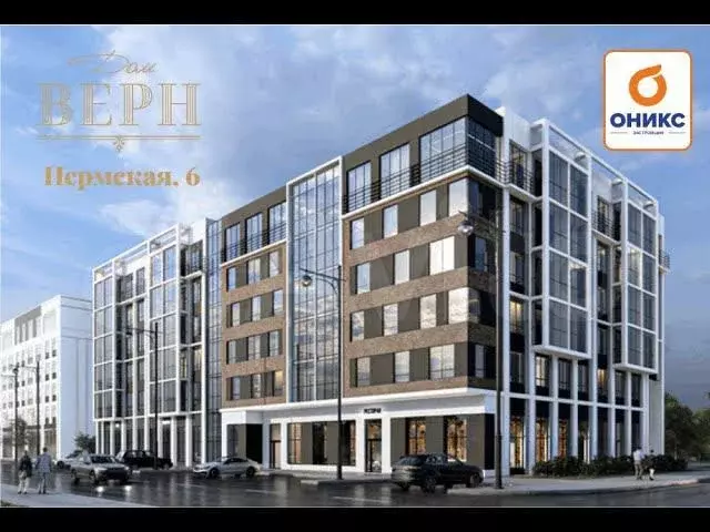2-к. квартира, 50,2 м, 4/7 эт. - Фото 1