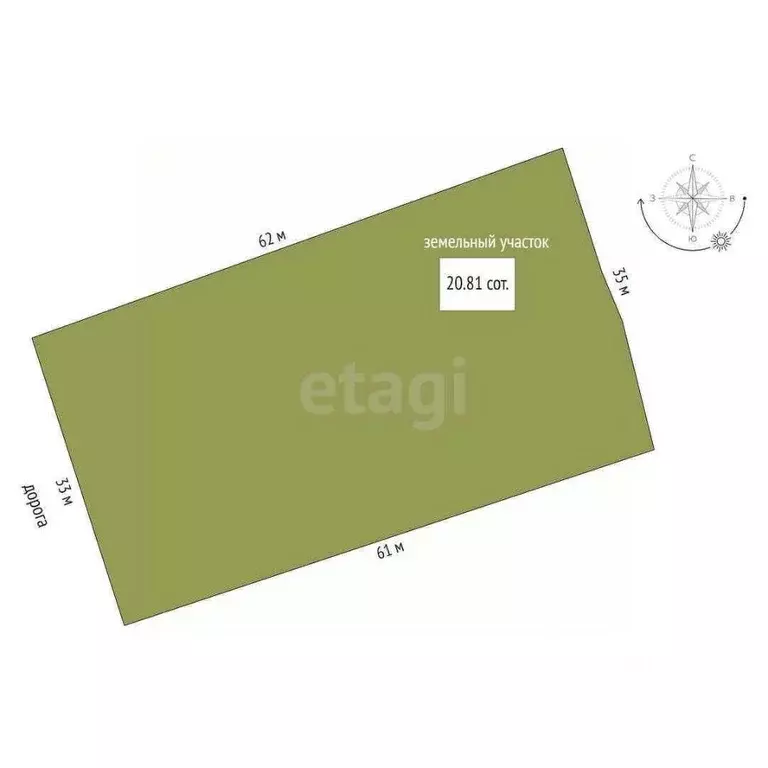 Дом в Московская область, Клин ул. 23 Октября, 31 (365 м) - Фото 2