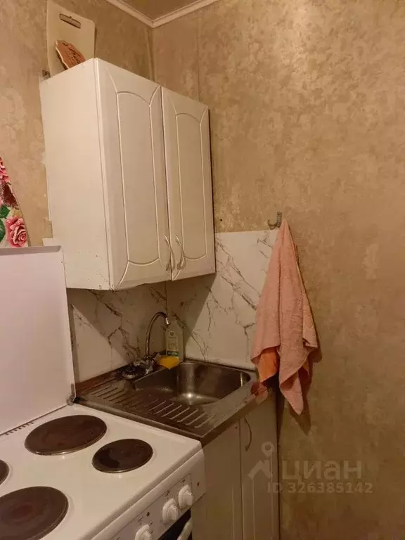 1-к кв. Челябинская область, Челябинск ул. Клары Цеткин, 13 (21.6 м) - Фото 2