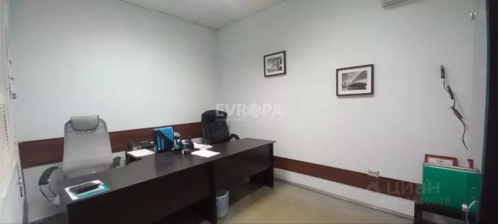 Офис в Ульяновская область, Ульяновск ул. Кирова, 99 (28 м) - Фото 1