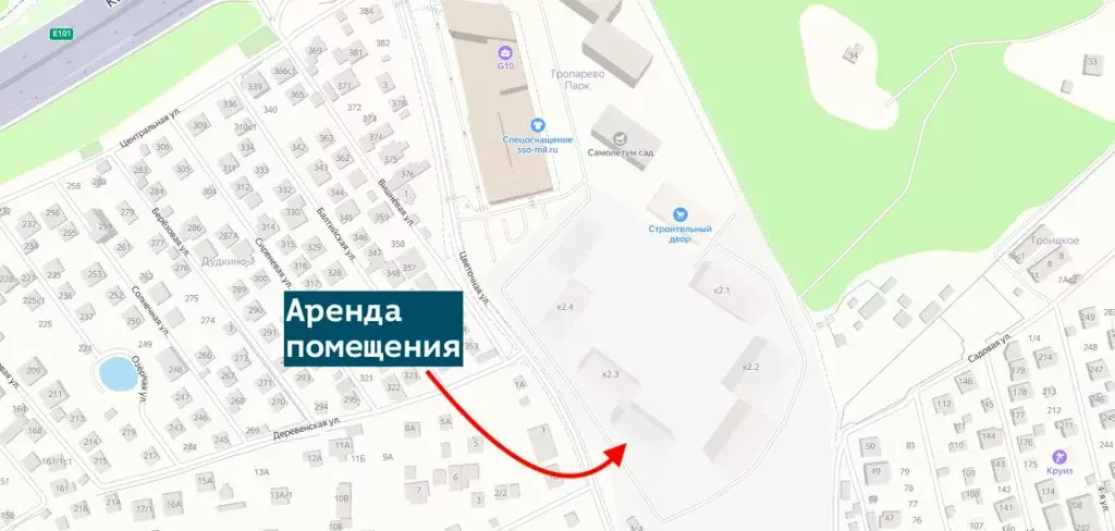 Помещение свободного назначения в Москва Тропарево Парк мк, к2.3 (97 ... - Фото 1