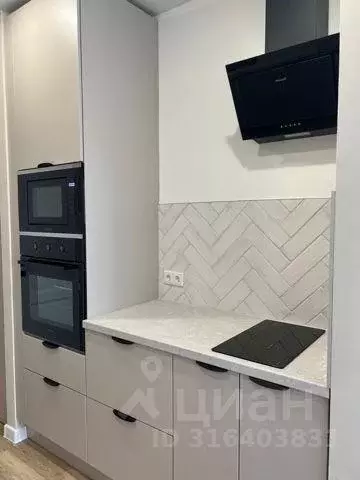 Квартира, студия, 27.5 м - Фото 0