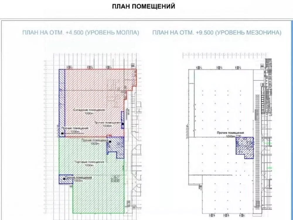 Склад в Московская область, Котельники проезд 1-й Покровский, 5 (3000 ... - Фото 2