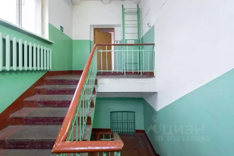 Офис в Санкт-Петербург ул. Комсомола, 1-3АМ (31 м) - Фото 1