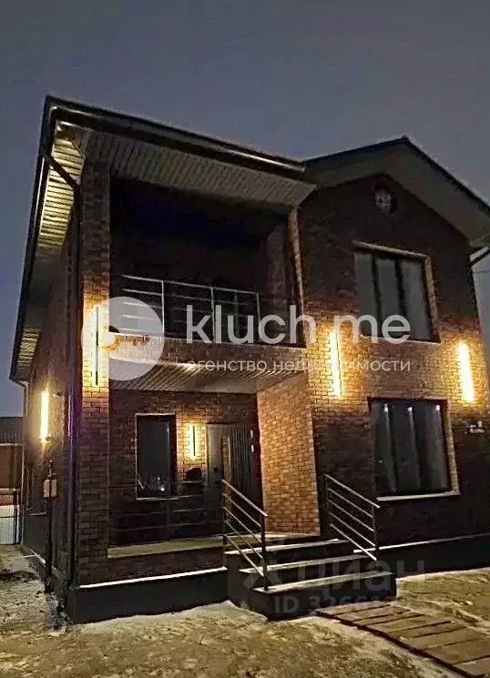 Дом в Татарстан, Казань Малые Клыки жилмассив, ул. Озерная (138 м) - Фото 1