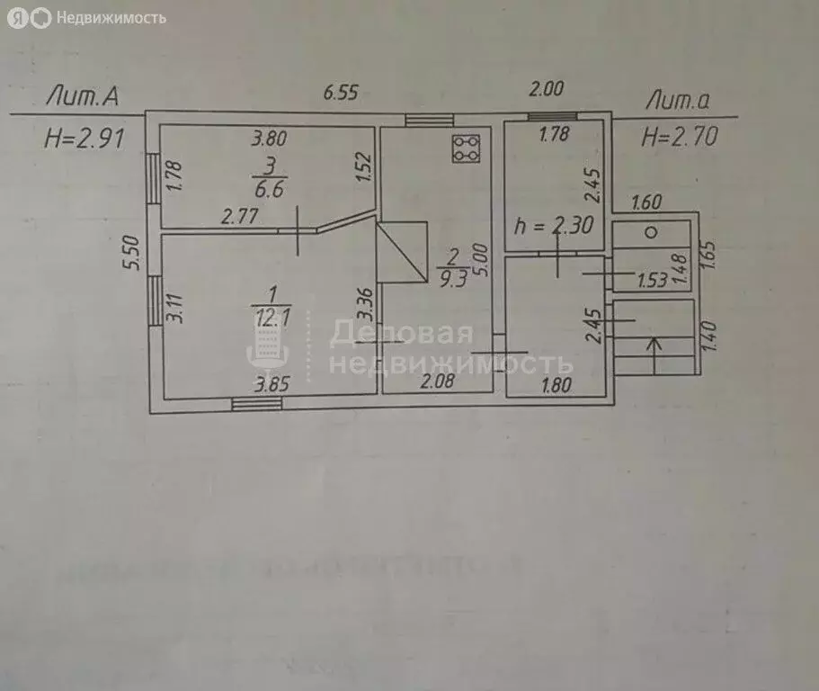 Дом в деревня Савино, Школьная улица, 14 (28 м) - Фото 1