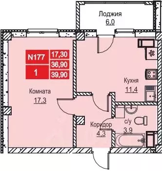 1-к кв. Нижегородская область, Нижний Новгород ул. Июльских Дней (40.4 ... - Фото 0