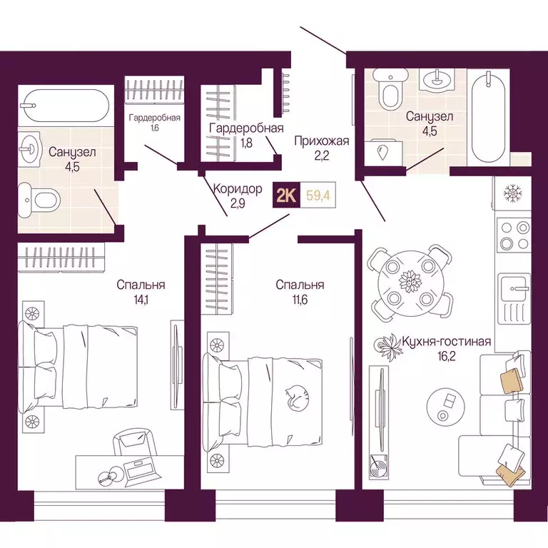 2-комнатная квартира: Нижний Новгород, Нижегородский район (59.4 м) - Фото 1