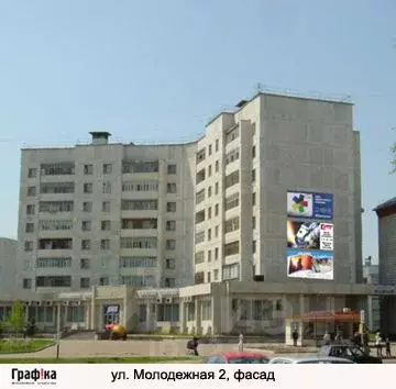 2-к кв. Красноярский край, Зеленогорск Молодежная ул., 2 (48.8 м) - Фото 1