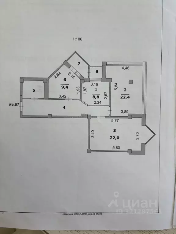 3-к кв. Белгородская область, Белгород ул. Попова, 102 (82.3 м) - Фото 2