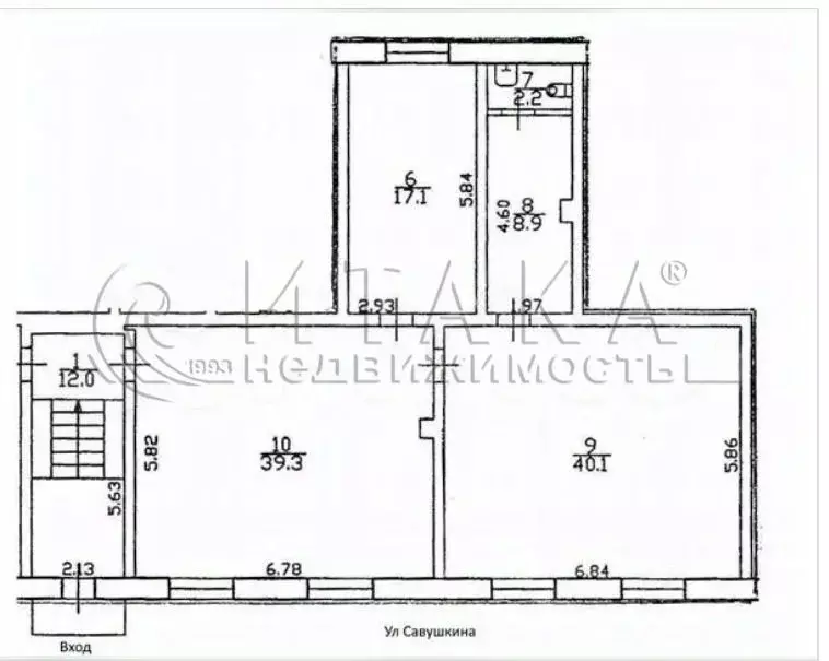 Помещение свободного назначения в Санкт-Петербург ул. Савушкина, 12 ... - Фото 1