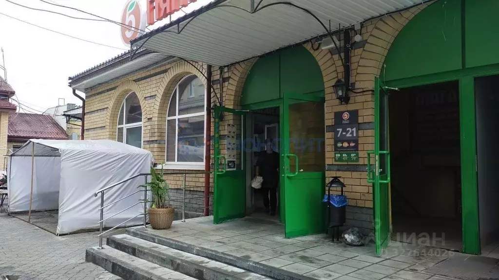 Помещение свободного назначения в Нижегородская область, Балахна ... - Фото 2