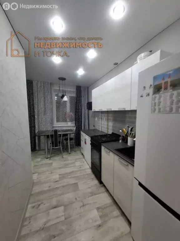 1-комнатная квартира: село Верхнеяркеево, Библиотечный переулок, 5 ... - Фото 1