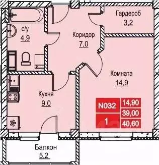 1-к кв. Нижегородская область, Нижний Новгород ул. Июльских Дней (41.0 ... - Фото 0