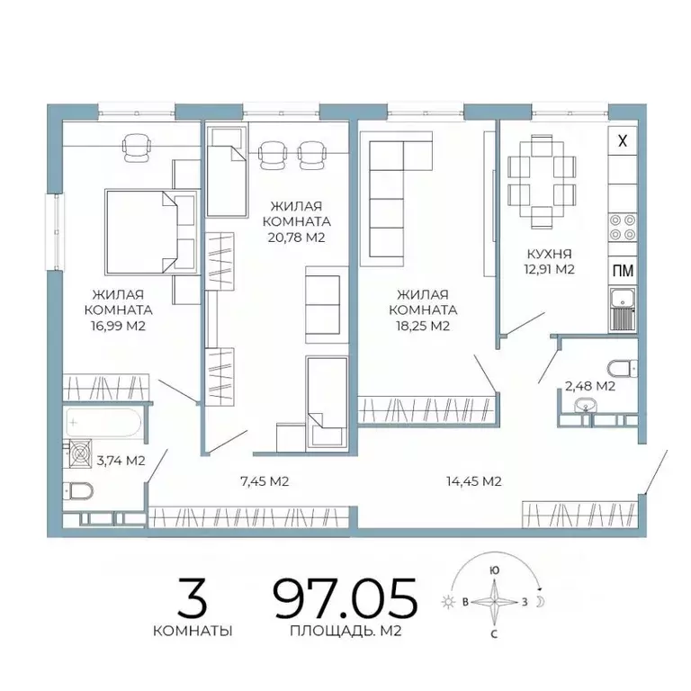 3-к кв. Пензенская область, Пенза Лугометрия жилой комплекс (97.05 м) - Фото 1