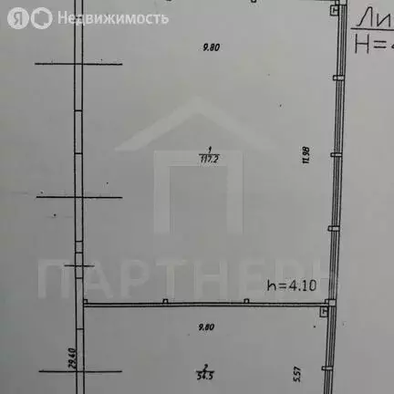 Помещение свободного назначения (171 м) - Фото 2