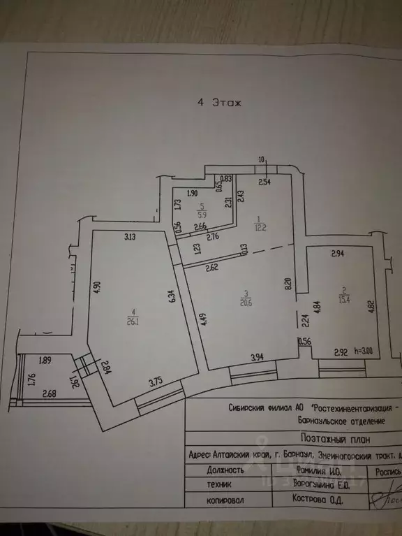 2-к кв. Алтайский край, Барнаул тракт Змеиногорский, 69Лк5 (80.2 м) - Фото 1