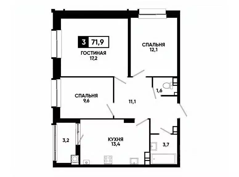 3-к кв. Ставропольский край, Ставрополь ул. Андрея Голуба, 14к3 (71.9 ... - Фото 1