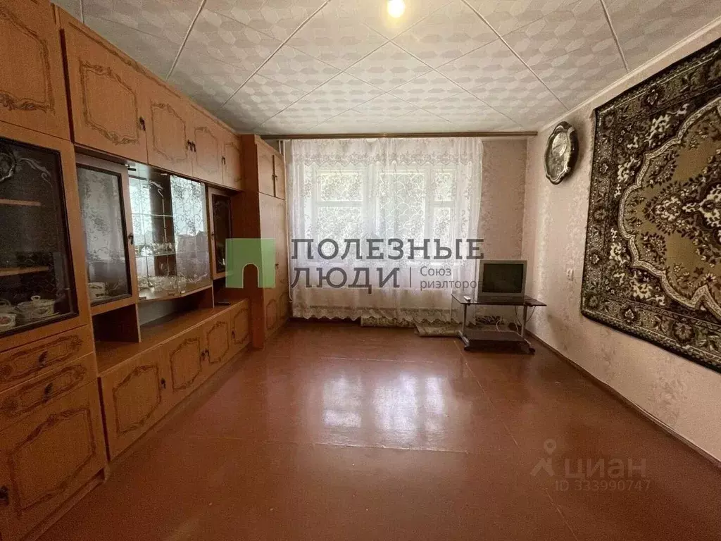 2-к кв. Самарская область, Сызрань Звездная ул., 10 (36.8 м) - Фото 2