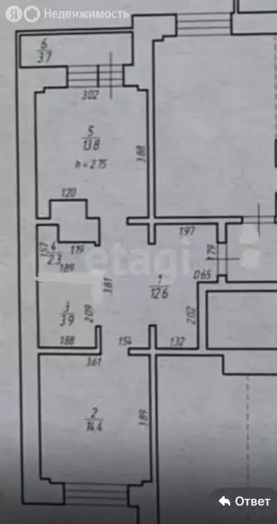 1-комнатная квартира: Иркутск, Красноказачья улица, 76/2 (49.9 м) - Фото 1