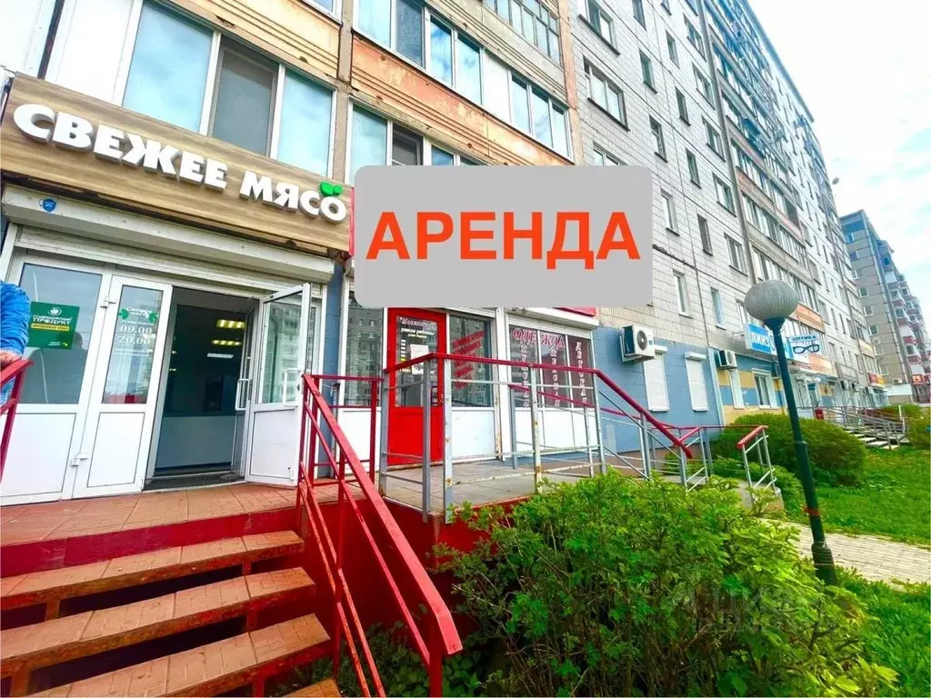 Помещение свободного назначения в Удмуртия, Ижевск Клубная ул., 50 ... - Фото 0