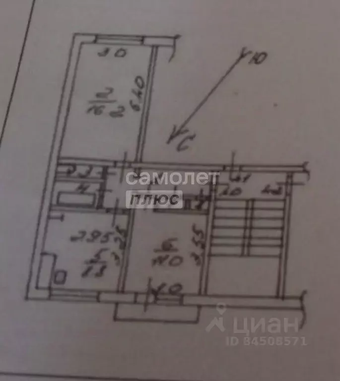 2-к кв. Калужская область, Калуга ул. Циолковского, 37 (46.5 м) - Фото 2