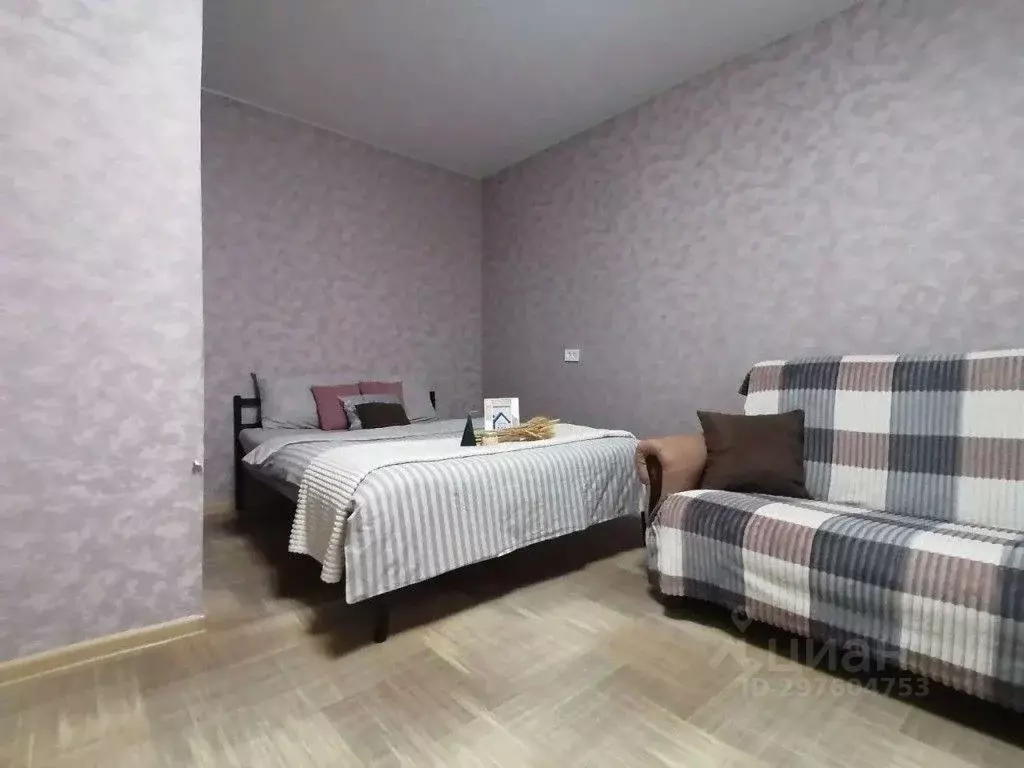 1-к кв. Вологодская область, Великий Устюг ул. Кирова, 66 (35.5 м) - Фото 0