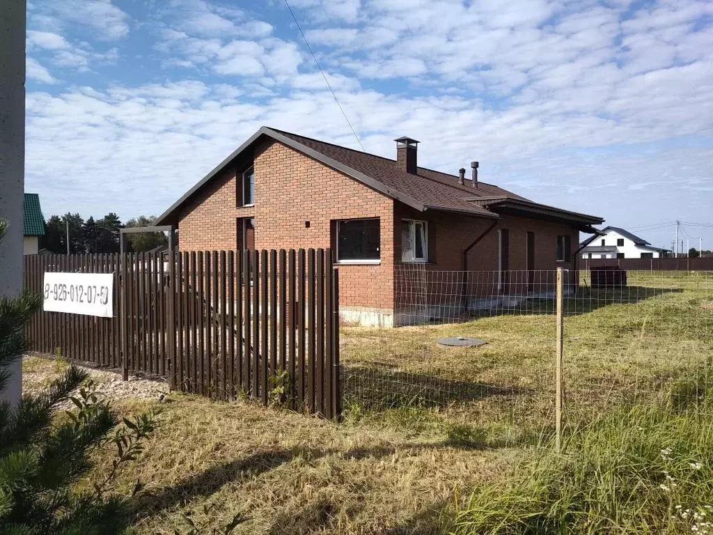 Дом в Калужская область, Жуковский муниципальный округ, д. Корсаково ... - Фото 2