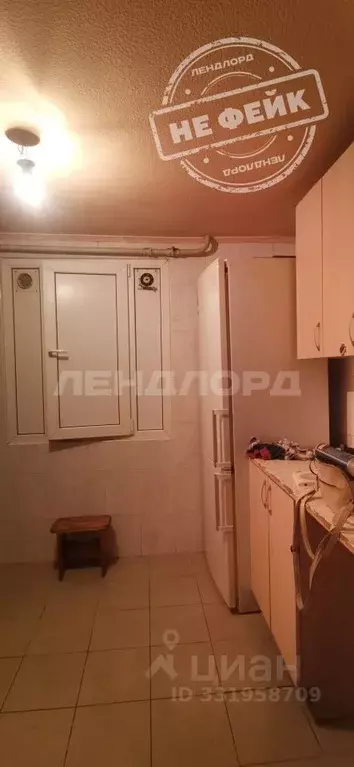 Помещение свободного назначения в Ростовская область, Ростов-на-Дону ... - Фото 1