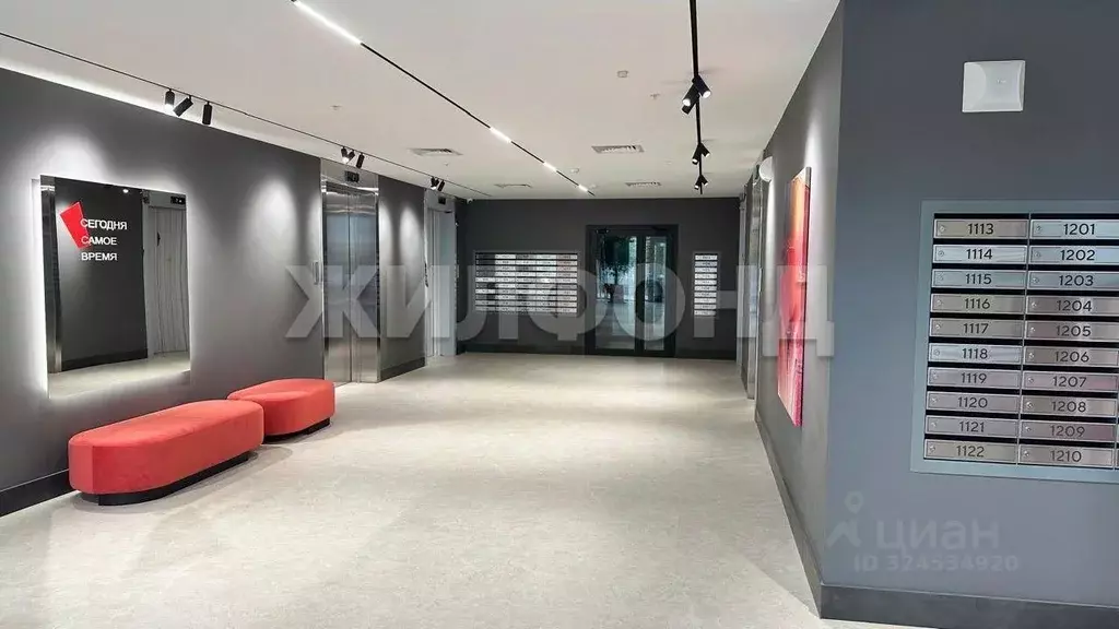 Помещение свободного назначения в Новосибирская область, Новосибирск ... - Фото 1