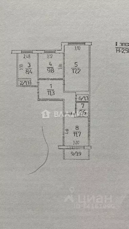 3-к кв. Оренбургская область, Орск пос. Вокзальный, проезд ... - Фото 1