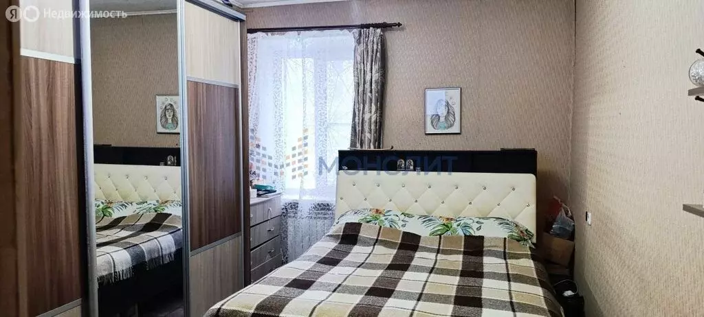 2-комнатная квартира: Нижний Новгород, улица Левинка, 42 (31.8 м) - Фото 1