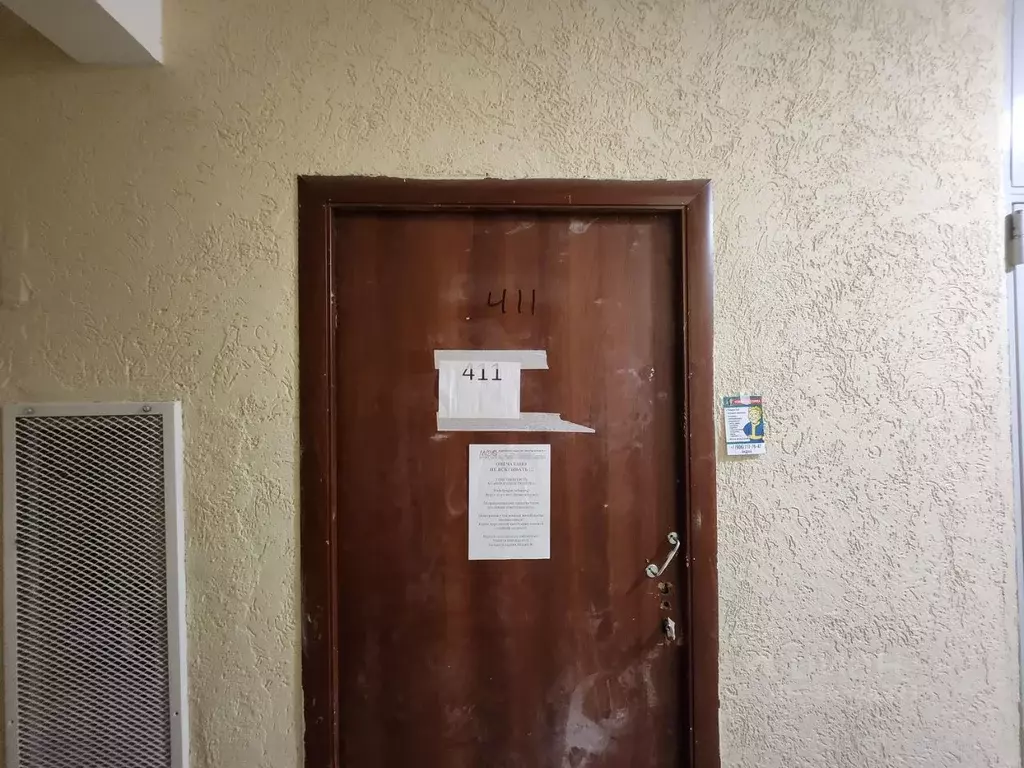 2-к кв. Москва 6-я Радиальная ул., 7/1к2 (80.1 м) - Фото 1