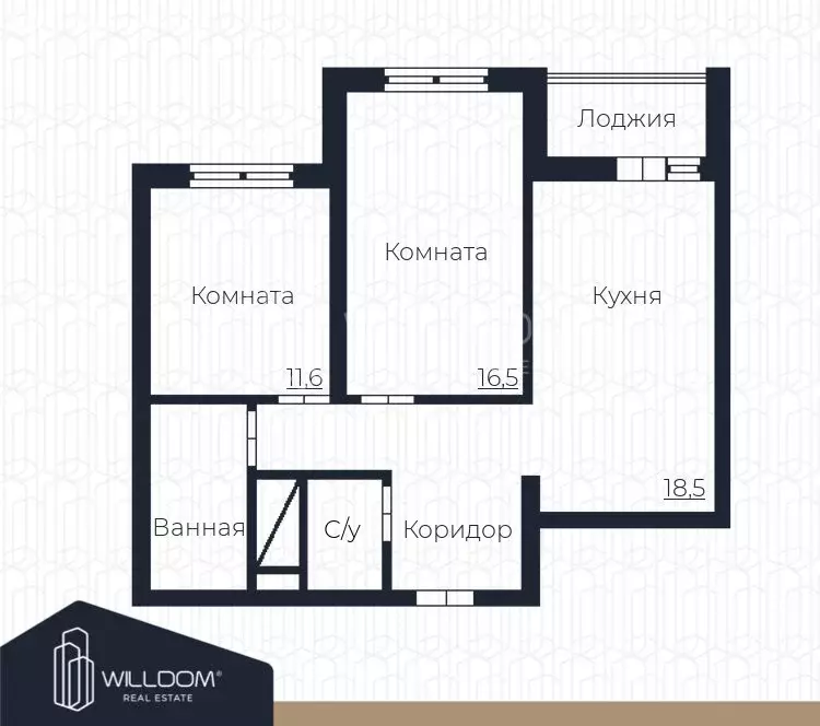 2-комнатная квартира: Екатеринбург, проспект Космонавтов, 108Б (65.1 ... - Фото 1