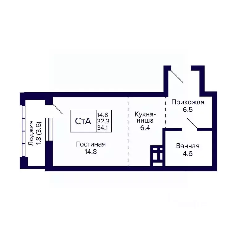 Студия Новосибирская область, Новосибирск ул. Фрунзе, с1 (34.1 м) - Фото 0