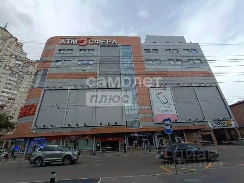 Офис в Воронежская область, Воронеж ул. Фридриха Энгельса, 64а (22 м) - Фото 1