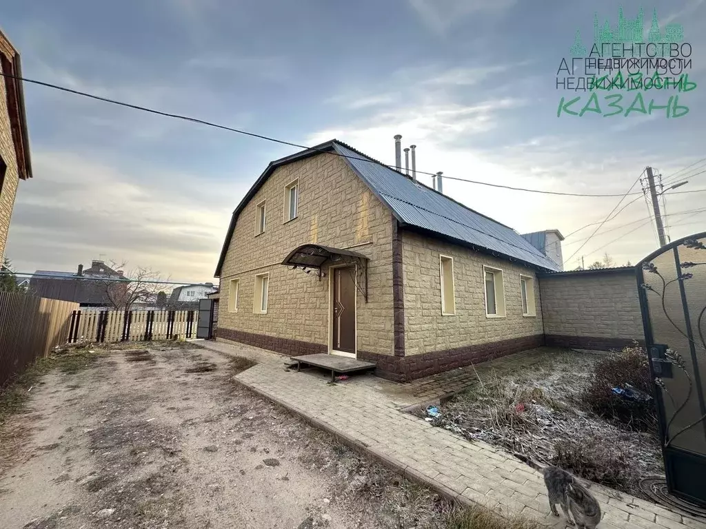 Дом в Татарстан, Казань Рассветная ул., 38 (239 м) - Фото 2