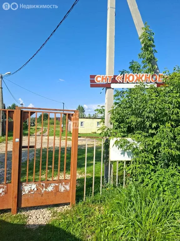 Дом в Московская область, городской округ Клин, садовое некоммерческое ... - Фото 0