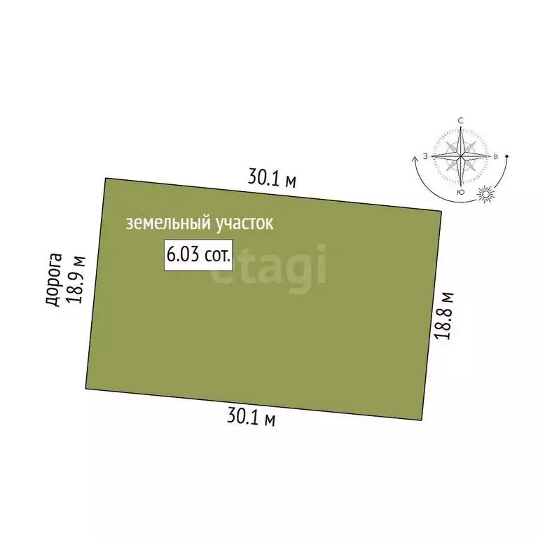 Участок в Симферополь, Томская улица (6.03 м) - Фото 0